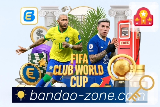 bandao