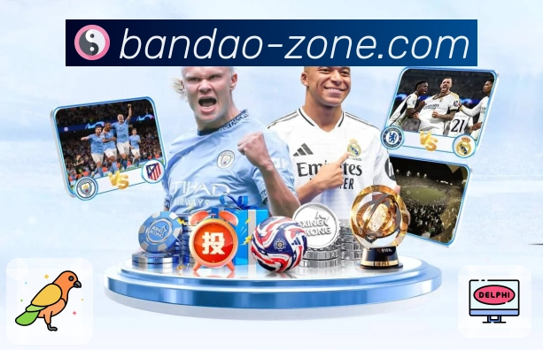 功能结构体系图